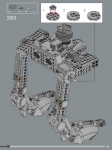 AT-ST #75417