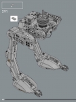 AT-ST #75417