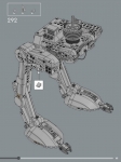 AT-ST #75417