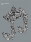 AT-ST #75417