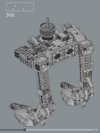 AT-ST #75417