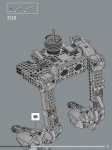 AT-ST #75417
