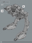 AT-ST #75417