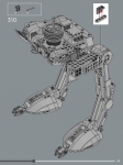 AT-ST #75417
