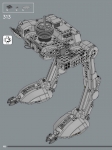 AT-ST #75417