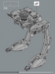 AT-ST #75417