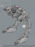 AT-ST #75417
