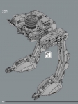 AT-ST #75417