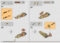 B1 Battle Droid with STAP #75428