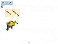 Pelle sur pneus Volvo EW160E #42053