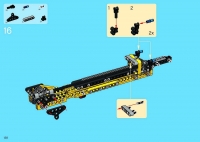Grue mobile #8421