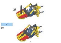 Hélicoptère de secours #9396