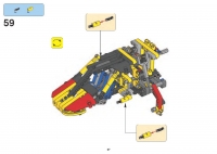 Hélicoptère de secours #9396